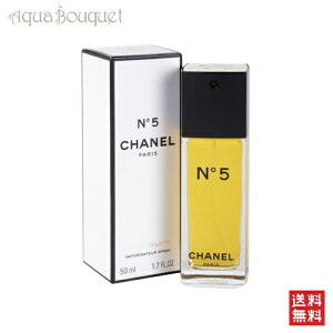 _300~OFFN[|IԌ^Vl N°5 I[hD gbg 50ml  fB[X CHANEL p NO.5 EDT [4552] [3F-C12] [ci1]
