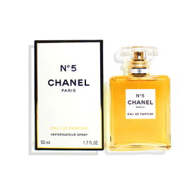 【マラソン期間限定！ポイント10倍】シャネル N°5 オードパルファム 50ml 香水 レディース CHANEL NO.5 EDP [4303]