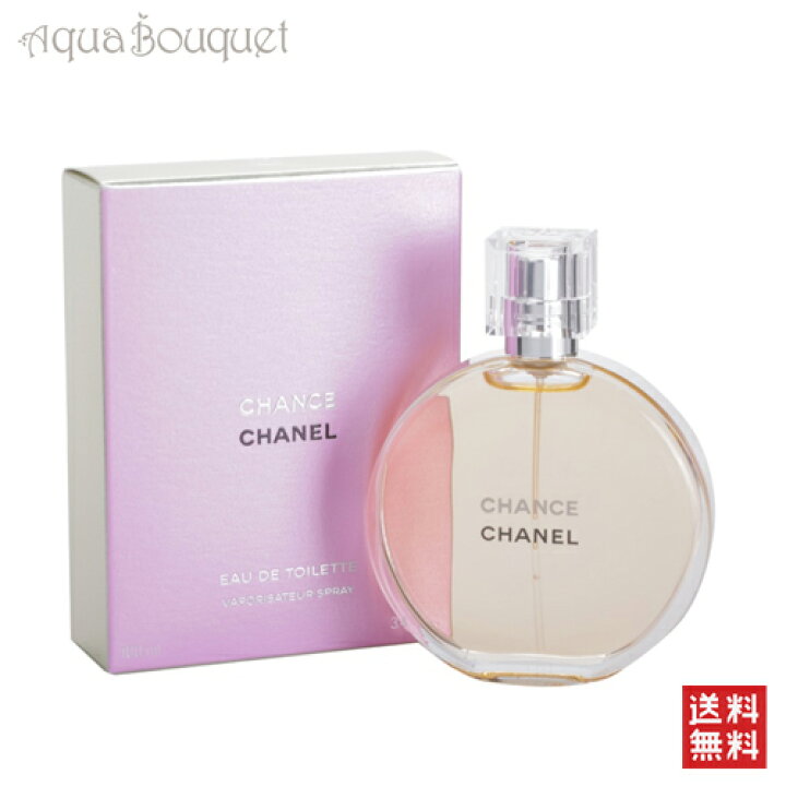 楽天市場】シャネル チャンス オードトワレ 100ml 香水 レディース 
