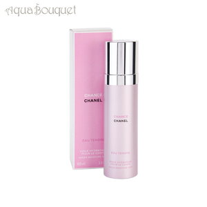 _300~OFFN[|IԌ^Vl `X I[^hD CX`[~Xg 100ml CHANEL CHANCE EAU TENDRE MOISTURE MIST [8102] [s16]