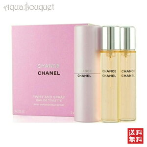 �V���l�� �`�����X �c�C�X�g���X�v���[ �I�[�h�g���� (�{��) 20ml ���� ���f�B�[�X×3 CHANEL CHANCE PERFUME EDT TWIST �� SPRAY [1004] [3F-C10] [lie]�t �V���� ���j��