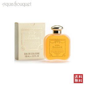 サンタ マリア ノヴェッラ ムスキオ オーロ オーデコロン 100ml Santa Maria Novella Muschio Oro EDC [10062/4011]