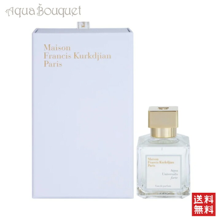 楽天市場】＼ポイント5倍／メゾン フランシス クルジャン アクア 