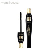 楽天市場】BOURJOIS ブルジョワ（マスカラ｜ベースメイク・メイク  