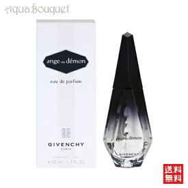 ＼6/4~P5倍+500円クーポン発行中／ジバンシイ アンジュ デモン オードパルファム 50ml 香水 レディース GIVENCHY ANGE OU DEMON EDP[3F-G1]