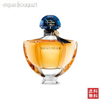 楽天市場】ゲラン シャリマー edp 30mlの通販