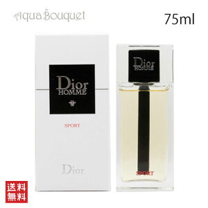 �f�B�I�[�� �I�� �X�|�[�c �I�[�h�D �g���� 75ml ���� �����Y CHRISTIAN DIORHOMME SPORT EDT [3054/0076] [6qy]�t �V���� ���j��
