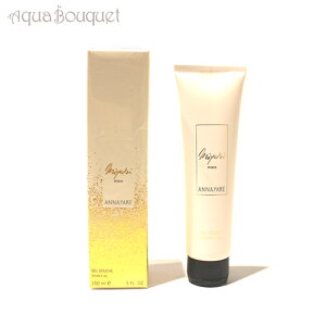 (s)AiP ~r E[} V[WF 150ml ANNAYAKE MIYABI WOMAN SHOWER GEL [jj2]