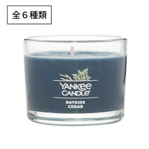 _ő1000~OFFN[|IԌ^K戵X J}Lh L[ Lh VOl`[ ^u[~j xCTCh V_[ YANKEE CANDLE SIGNATURE MINI BAYSIDE CEDAR A}Lh