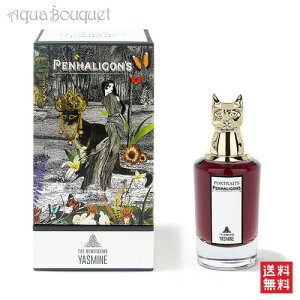 ynK o[EBb`O X~ I[hpt@ 75ml  fB[X PENHALIGON'S BEWITCHING YASMINE EDP PORTRAIT |[g[g [7639/1190] [hwo]