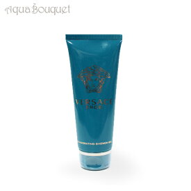 【4/1限定ポイント最大13倍！】ヴェルサーチ エロス シャワージェル 100ml VERSACE EROS SHOWER GEL [9412] [3F-V]