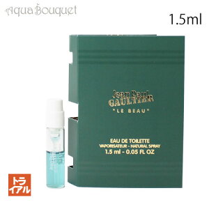 �W���� �|�[�� �S���`�F �� �{�[ �I�[�h�g���� 1.5ml ���� �����Y ���K�戵�X �{�g�� JEAN PAUL GAULTIER LE BEAU EDT (�g���C�A������) [gx1]�t �V���� ���j��
