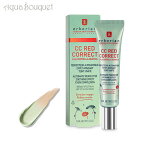 【マラソン期間限定！ポイント10倍】エルボリアン CC レッド コレクト 15ml ERBORIAN CC RED CORRECT SPF25