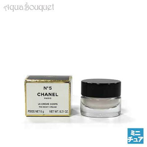Vl N°5 FFbg {fB N[ 6g CHANEL NO.5 THE BODY CREAM i~j`Aj[025725] [3F-C11] [nnp]