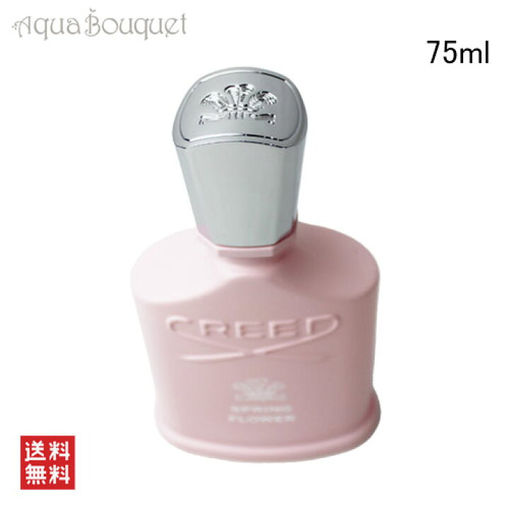 楽天市場】＼最大400円OFFクーポン／クリード スプリングフラワー 
