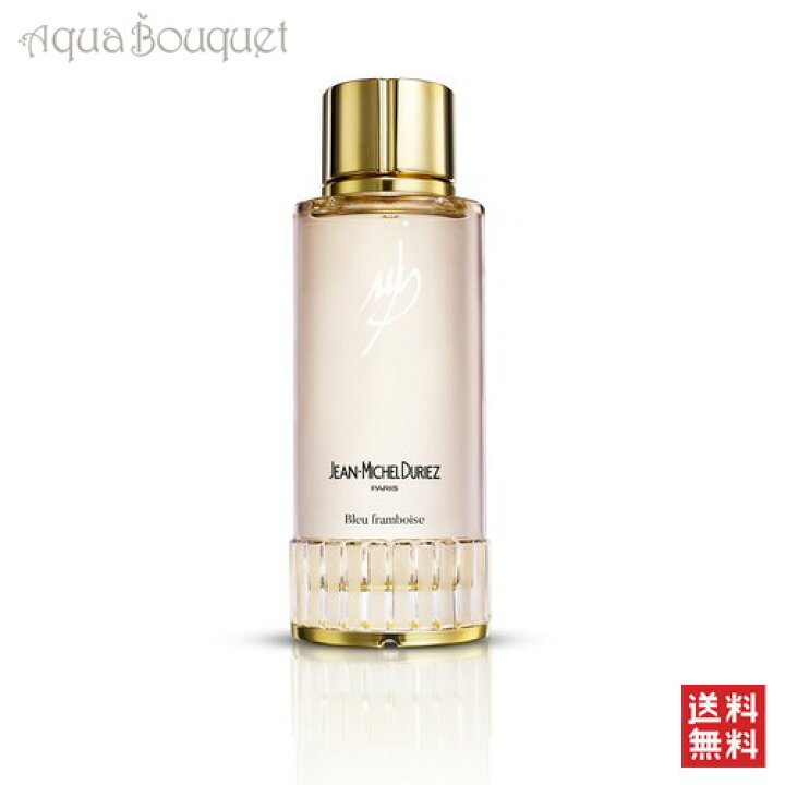 tafel Verwoesten Huisje 楽天市場】ジャン ミシェル デュリエ ブルー フランボワーズ エクストレ ド パルファム 70ml JEAN MICHEL DURIEZ BLEU FRAMBOISE PARFUM PARFUM : アクアブーケ楽天市場店 tafel Verwoesten Huisje 楽天市場】ジャン ミシェル デュリエ ブルー フランボワーズ エクストレ ド パルファム 70ml JEAN MICHEL DURIEZ BLEU FRAMBOISE PARFUM PARFUM : アクアブーケ楽天市場店