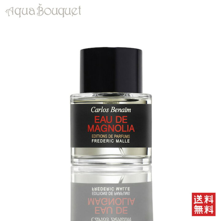 楽天市場】フレデリック マル オー ドゥ マグノリア 50ml FREDERIC 