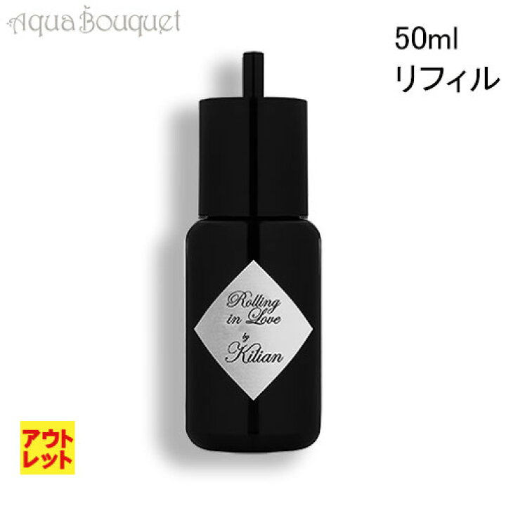 楽天市場】＼今だけ！最大1200円OFF+P7倍／（アウトレット） キリアン 