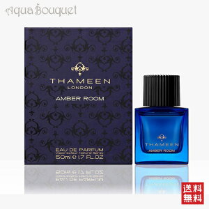 ^~[ Ao[ [ I[hpt@ 50ml THAMEEN AMBER ROOM EDP [apl]