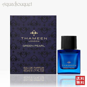 ^~[ O[ p[ I[hpt@ 50ml THAMEEN GREEN PEARL EDP [5u1]