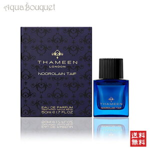^~[ m[C ^[Ct I[hpt@ 50ml THAMEEN NOOROLAIN TAIF EDP [ne4]