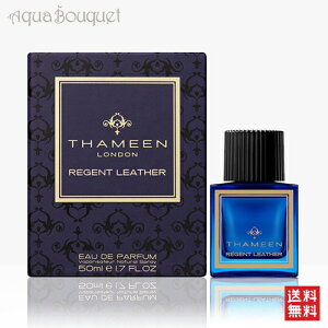 ^~[ [WFg U[ GNXg h pt@ 50ml THAMEEN REGENT LEATHER EXTRAIT DE PARFUM [9235] [rn0]