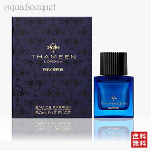 ^~[ BG I[hpt@ 50ml THAMEEN RIVIERE EDP [qqg]