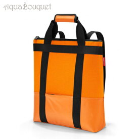 ライゼンタール デイパック キャンバス (オレンジ) REISENTHEL DAYPACK CANVAS ORANGE [2457]