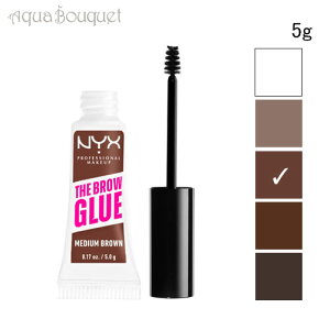 jbNX U uE O[ CX^g uEX^C[ 5g 03 ~fBAuE NYX PROFESSIONAL MAKEUP THE BROW GLUE INSTANT BROW STYLER #MEDIUM BROWN [kqi]