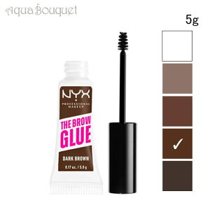 jbNX U uE O[ CX^g uEX^C[ 5g 04 _[NuE NYX PROFESSIONAL MAKEUP THE BROW GLUE INSTANT BROW STYLER #DARK BROWN [3gp]
