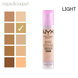 �j�b�N�X �x�A �E�B�Y �~�[ �R���V�[���[ �Z���� 9.6ml ���C�g ( 02 LIGHT ) NYX PROFESSIONAL MAKEUP BARE WITH ME CONCEALER SERUM [ayp]�~ �o�����^�C������ ���j��