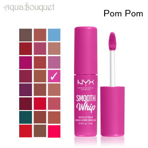 �_���Ԍ���ő�1500�~�N�[�|���z�z���^�j�b�N�X �X���[�X �z�C�b�v �}�b�g ���b�v �N���[�� 4ml �|�� �|�� ( 20 POM POM ) NYX PROFESSIONAL MAKEUP SMOOTH WHIP MATTE LIP CREAM [tfk]�t �V���� ���j��