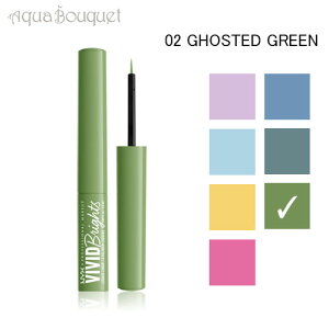 _100~OFFN[|IԌ^jbNX BBbh uCg J[ Lbh ACCi[ ( 02 S[Xebh O[ ) 2ml NYX PROFESSIONAL MAKEUP VIVID BRIGHTS LIQUIDE EYELINER #GHOSTED GREEN [f07]