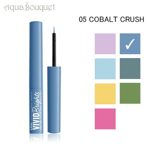 _100~OFFN[|IԌ^jbNX BBbh uCg J[ Lbh ACCi[ ( 05 Rog NbV ) 2ml NYX PROFESSIONAL MAKEUP VIVID BRIGHTS LIQUIDE EYELINER #COBALT CRUSH [kmm]