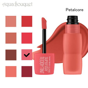 �y�撅���聚�ő�1200�~OFF�N�[�|���i3/4 20:00�`�j�z���C�x���� �X�[�p�[ �X�e�C �e�f�B �e�B���g �y�^���R�A �i PETALCORE �j5ml MAYBELLINE SUPERSTAY TEDDY TINT [dwd]�t �z���C�g�f�[ ���j��