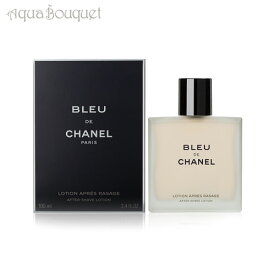 シャネル ブルー ドゥ シャネル アフターシェイヴローション 100ml CHANEL BLEU DE CHANEL AFTER SHAVE LOTION [0606/0705] [3F-C8]