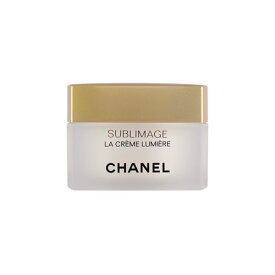 【マラソン期間限定！ポイント10倍】シャネル サブリマージュ ラ クレーム ルミエール 50ml CHANEL SUBLIMAGE LA CREME LUMIERE