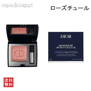 fBI[VE m N[ N`[ ACVhE 2g [Y`[ ( 755 ROSE TULLE ) DIORSHOW MONO COULEUR COUTURE