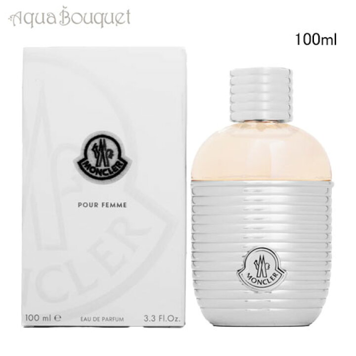 楽天市場】モンクレール プールファム オードパルファム 100ml MONCLER 