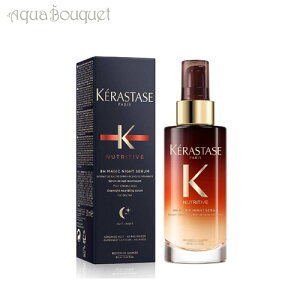 PX^[[ j[geBu }WbN iCg Z 90ml KERASTASE NUTRITIVE 8H MAGIC NIGHT SERUM [psb]