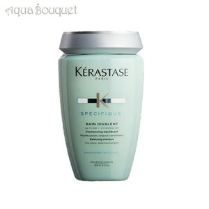�_�ő�100%�Ҍ��b���I�m��1/2�^�P���X�^�[�[ �X�y�V�t�B�b�N �o�� �f�B�o�����g 250ml KERASTASE SPECIFIQUE BAIN DIVALENT [hf7]�t �V���� ���j��