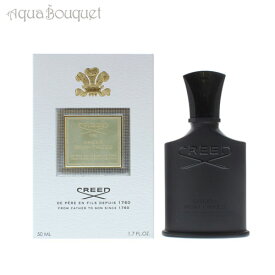 クリード グリーン アイリッシュ ツィード オードパルファム 50ml 香水 メンズ CREED GREEN IRISH TWEED EDP [3F-C2]