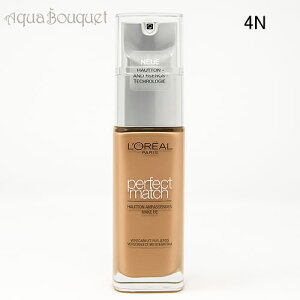A p p[tFNg }b` t@f[Vi4N Neutral Undertonej30ml L'OREAL PARIS PERFCET MATCH FOUNDATION [cmj]