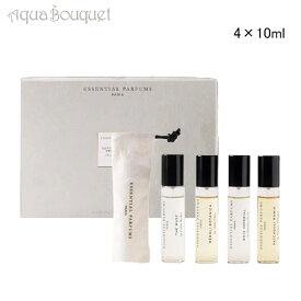 エッセンシャル パルファン ディスカバリー トラベル セット 4×10ml ESSENTIAL PARFUMS DISCOVERY TRAVEL SET [lom]