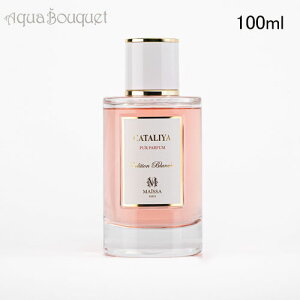 ���]�� �}�C�b�T �J�^���� �I�[�h�D�p���t�@�� 100ml Maison Maissa CATALIYA EDP [ud6]�t ��̓� ���j��