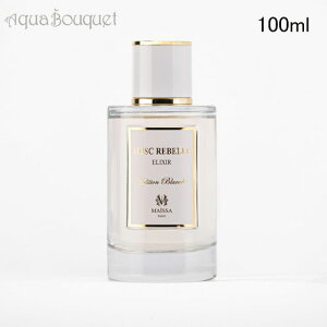 �y�撅���聚�ő�1200�~OFF�N�[�|���i3/4 20:00�`�j�z���]�� �}�C�b�T ���X�N ���x�[�� �I�[�h�D�p���t�@�� 100ml Maison Maissa MUSK REBEL MUSC REBELLE EDP [2s3]�t �z���C�g�f�[ ���j��