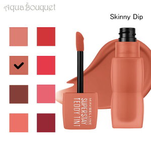 ���C�x���� �X�[�p�[ �X�e�C �e�f�B �e�B���g �X�L�j�[ �f�B�b�v �iSKINNY DIP�j5ml MAYBELLINE SUPERSTAY TEDDY TINT [cew][6730]�t ��̓� ���j��
