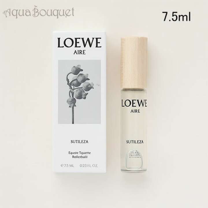 楽天市場】ロエベ アイレ スティレサ 香水 オードゥ トワレ 7.5ml 