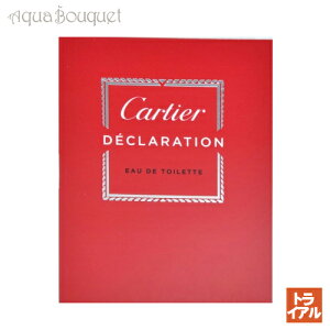 �J���e�B�G �f�N�����[�V���� �I�[�h�g���� 1.5ml ���� �����Y ���K�戵�X �{�g�� CARTIER DECLARATION EDT [8374] (�g���C�A������) tr500 [u73]�t �V���� ���j��