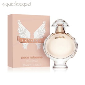 パコラバンヌ オリンピア オードパルファム 30ml 香水 レディース PACO RABANNE OLYMPEA EDP [8653] [3F-P2]